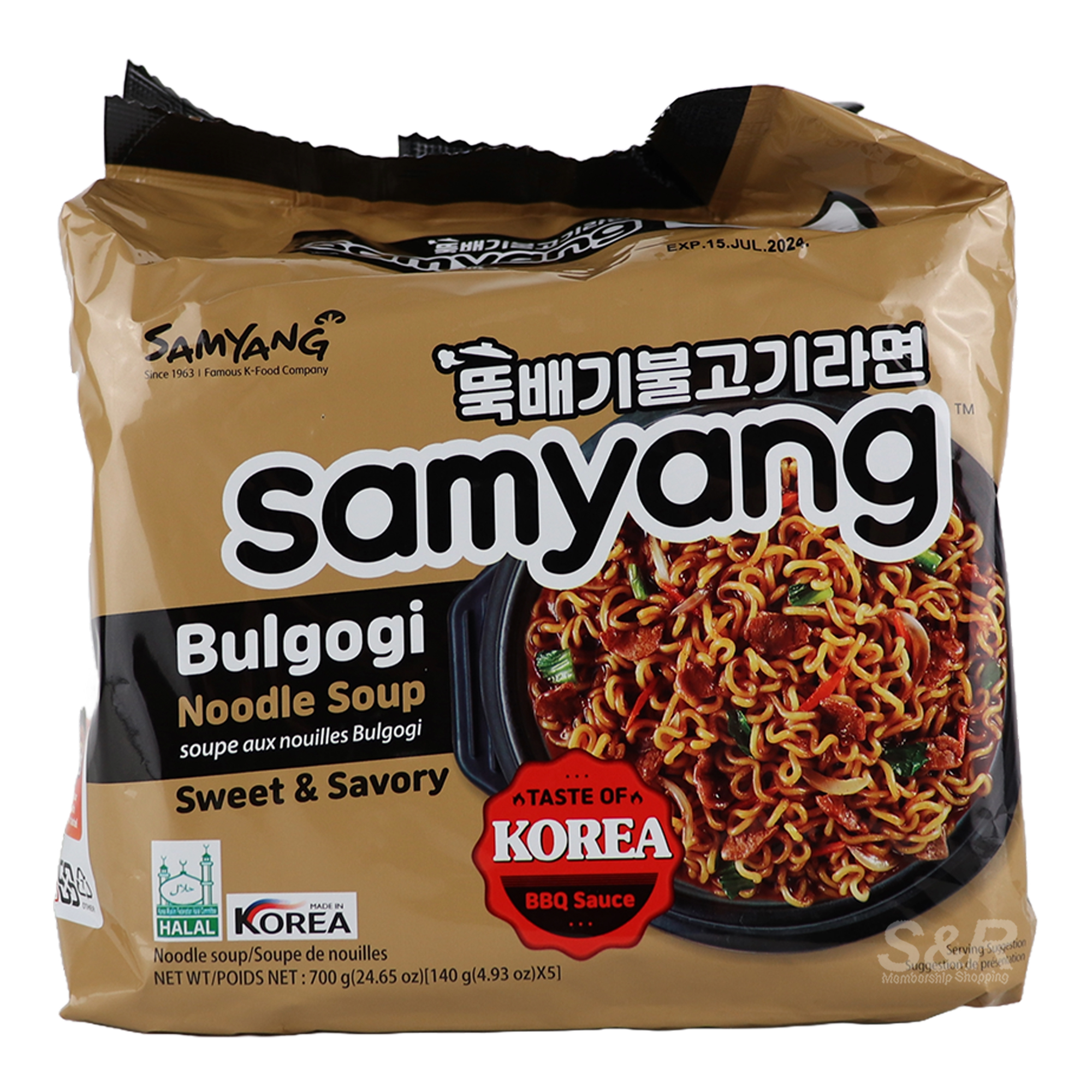 Samyang Bulgogi Noodle Soup 5pcs Samyang Bulgogi Noodle Soup 5pcs